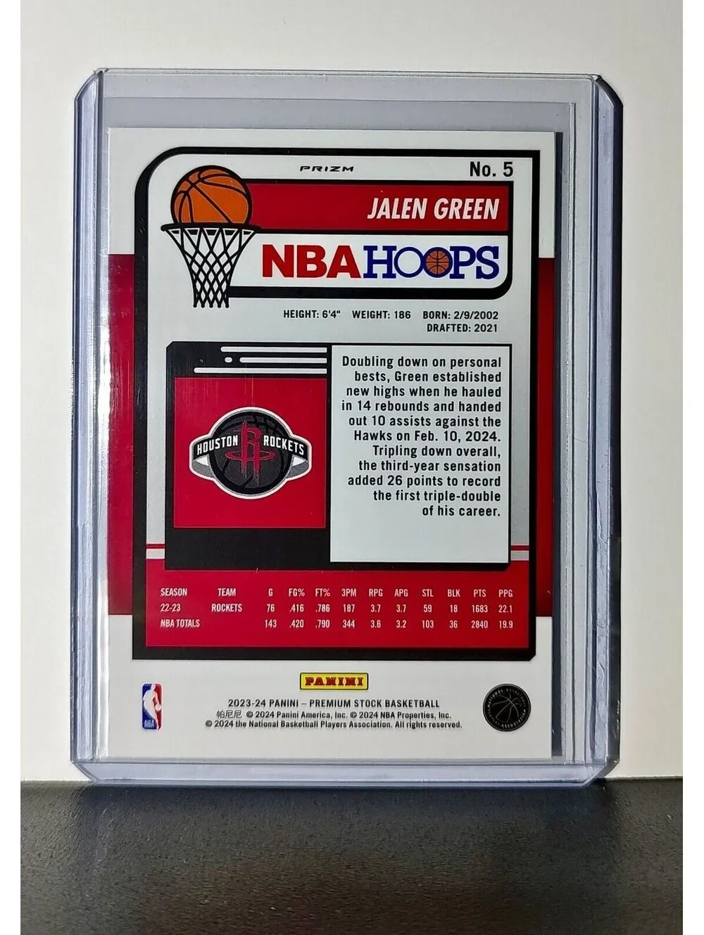 Jalen Green 2023-24 Panini Premium Stock NBA Hoops #5 Disco Prizm Card Rockets